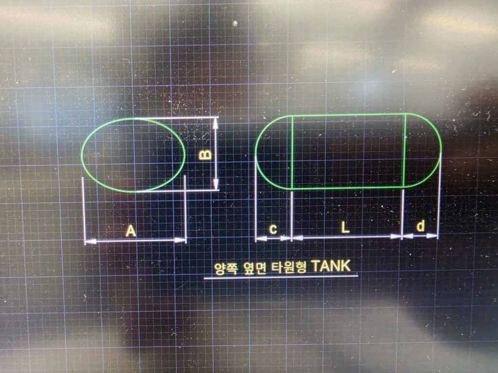 양쪽 옆면 타원형 탱크-이미지