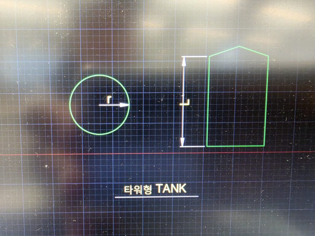 수직 타원형 탱크-이미지